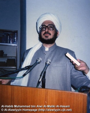 al-Habib Muhammad bin Alwi al-Maliki al-Hasani