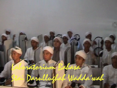 Laboratorium Bahasa STAI Darullughah Wada'wah
